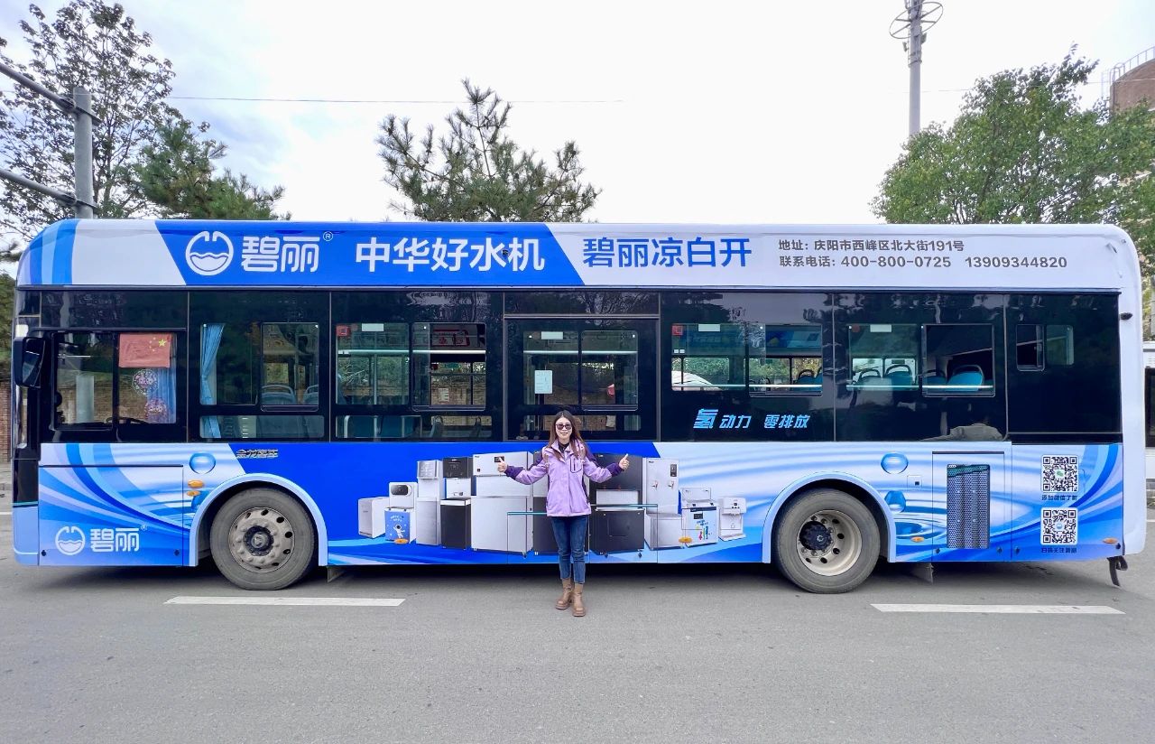 1729475456742819.jpg 4.jpg